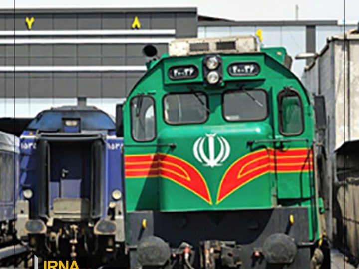 İran’dan Çin’e ilk tren yarın yola çıkıyor