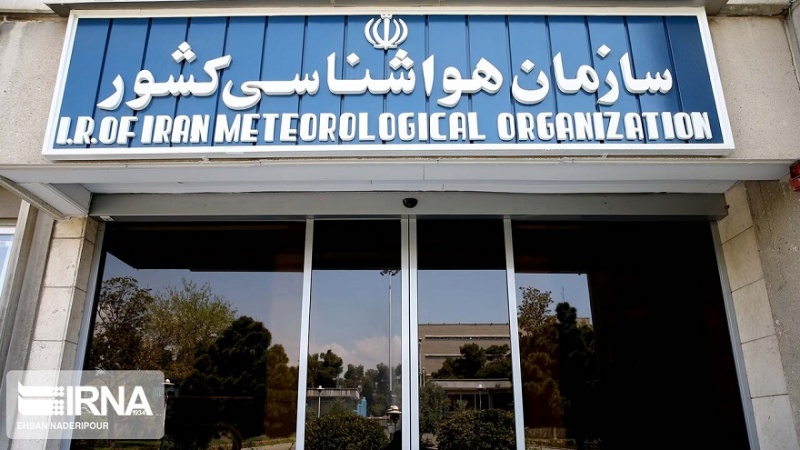 İran, Dünya Meteoroloji Örgütü’nde uluslararası 2 sandalye kazandı