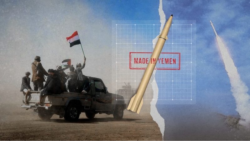 Batı Asya’da askeri bir devrim: Yemen’in hipersonik füzeleri
