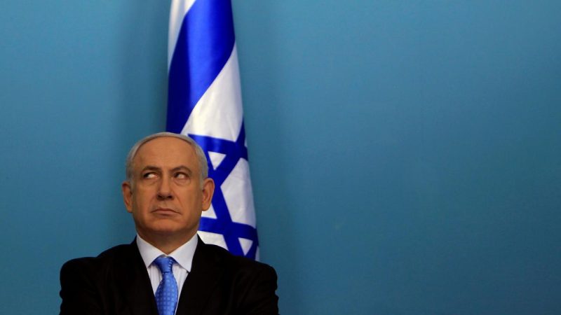 Pakistan Netanyahu’yu ‘terörist’ olarak tanıyacak