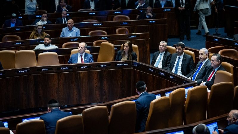 İsrail meclisinde ‘Filistin devleti’ oylaması