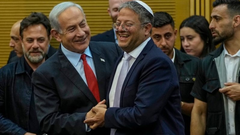 İsrail medyası: Netanyahu Ben-Gvir ile yeni Savaş Kabinesi planlıyor