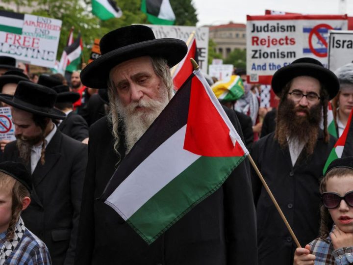 Filistin destekçilerinden, Netanyahu’nun kaldığı otelin çevresinde protesto