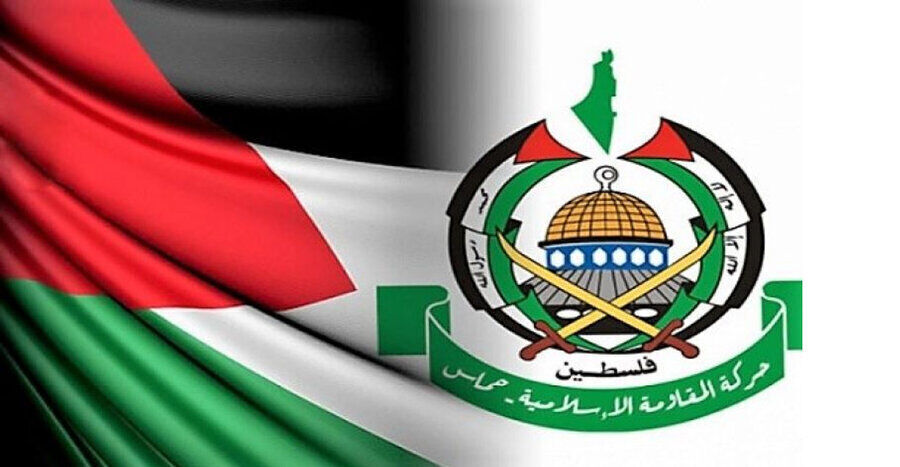 Hamas: Yarın Doha toplantısına katılmayacağız