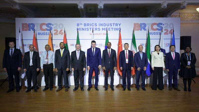 BRICS sanayi bakanları toplantısı Rusya’nın Nizhny Novgorod kentinde düzenlendi