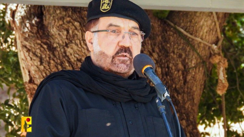 Hizbullah: Wall Street Journal’ın Fuad Şuku’un şehadeti hakkındaki anlatımı yalanlarla dolu