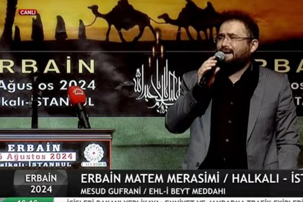 İstanbul Halkalı’da Erbain Matem Merasimi