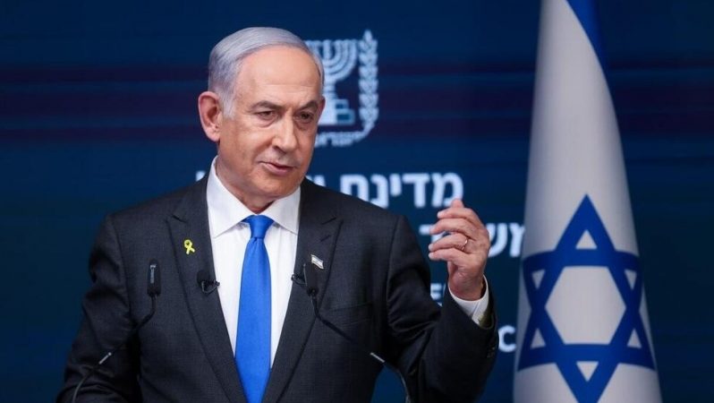 Netanyahu: Selahaddin koridorundan çekilmeyeceğiz