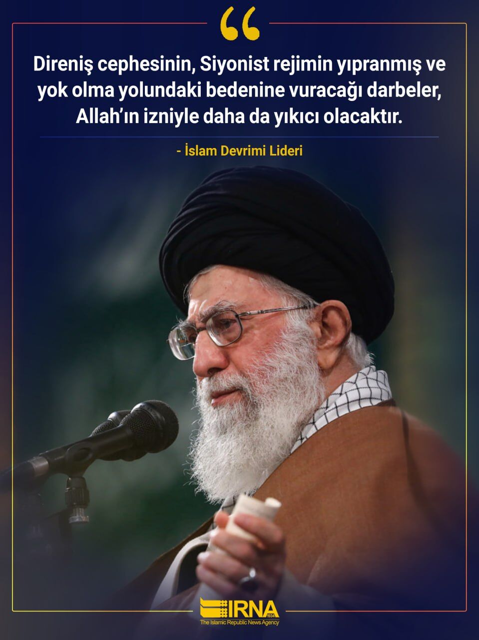 İslam Devrimi Lideri:Direniş cephesinin, Siyonist rejimin yıpranmış ve yok olma yolundaki bedenine vuracağı darbeler daha dayıkıcı olacak