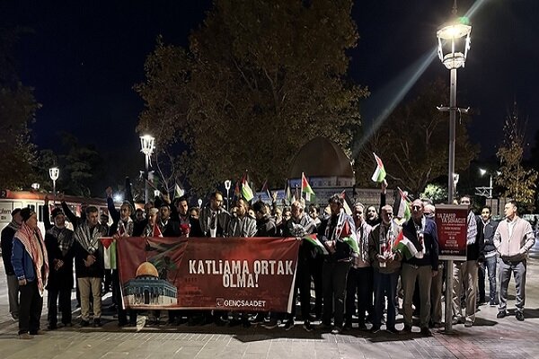 Konya’da İsrail’in suçaları protesto edildi