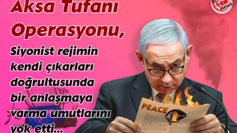 Aksa Tufanı Operasyonu, Siyonist rejimin kendi çıkarları doğrultusunda bir anlaşmaya varma umutlarını yok etti