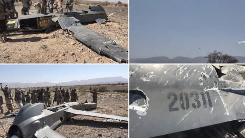 Yemen’den somut destek: Yemen, 1 Amerikan MQ-9’unu daha düşürdü