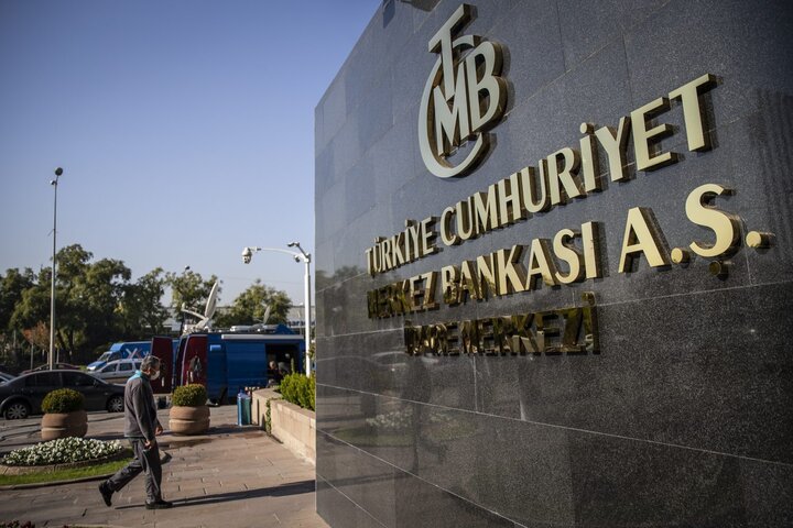 Merkez Bankası ve Türkiye Bankalar Birliği’nden sahte dolar açıklaması