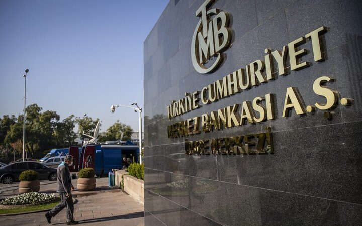 Türkiye Merkez Bankası faiz kararını açıkladı