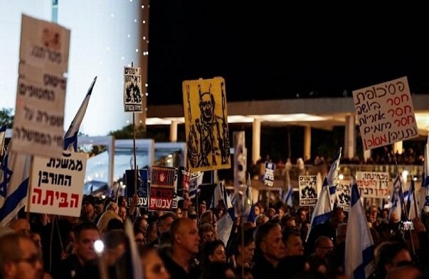 Yerleşimciler Netanyahu’nun İkametgahı Önünde Protesto Düzenledi