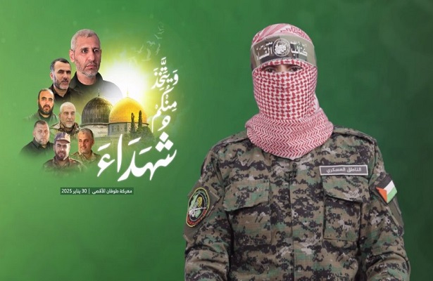 Kassam, Muhammed El-Dif’in Şehit Edildiğini Duyurdu