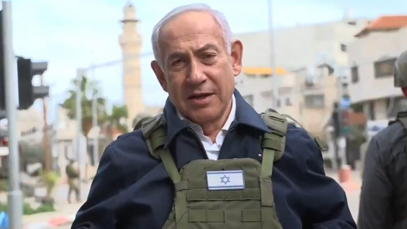 Netanyahu’dan Tulkerim’e baskın