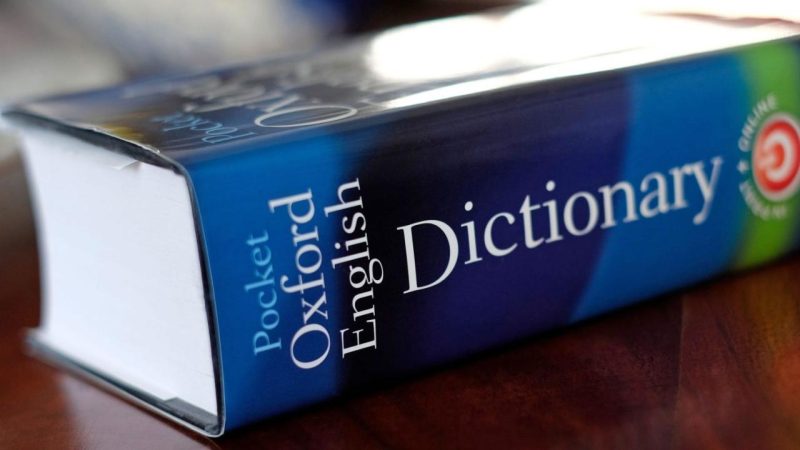Oxford Sözlüğü’ne yeni kelime eklendi: Gigil