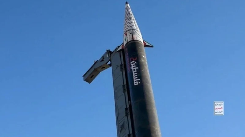 ABD Savaş Uçakları Yemen’in Şehir Bölgelerini Bombaladı / Ensarullah’ın Ben Gurion Havalimanı’na Saldırısı; ABD İHA’sı Düşürüldü