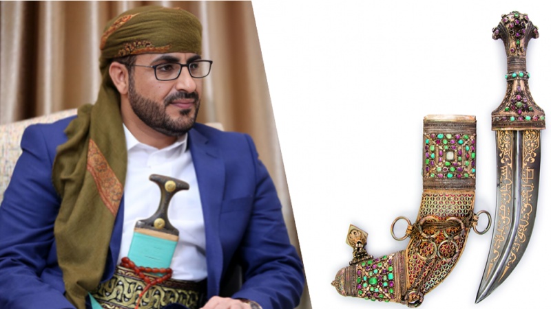 Yemen Hançeri: Gelenek ve Cesaretin Sembolü
