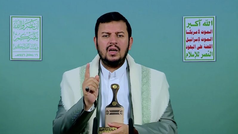 Seyyid el-Husi: Amerikan savaş gemilerini de hedef alacağız