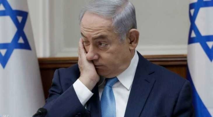 Netanyahu teslim oldu; Şabak başkanı atanmayacak