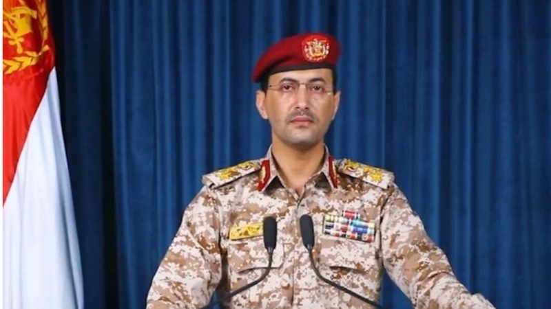 Yemen: Amerikan savaş gemilerini füze ve İHA’larla hedef aldık